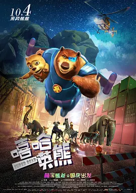 97久久综合区小说区图片专区